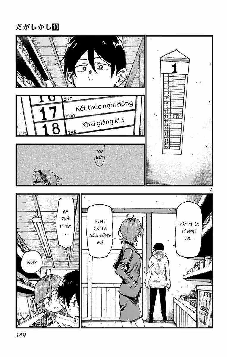 Dagashi Kashi - Chapter 170 - Trang 6