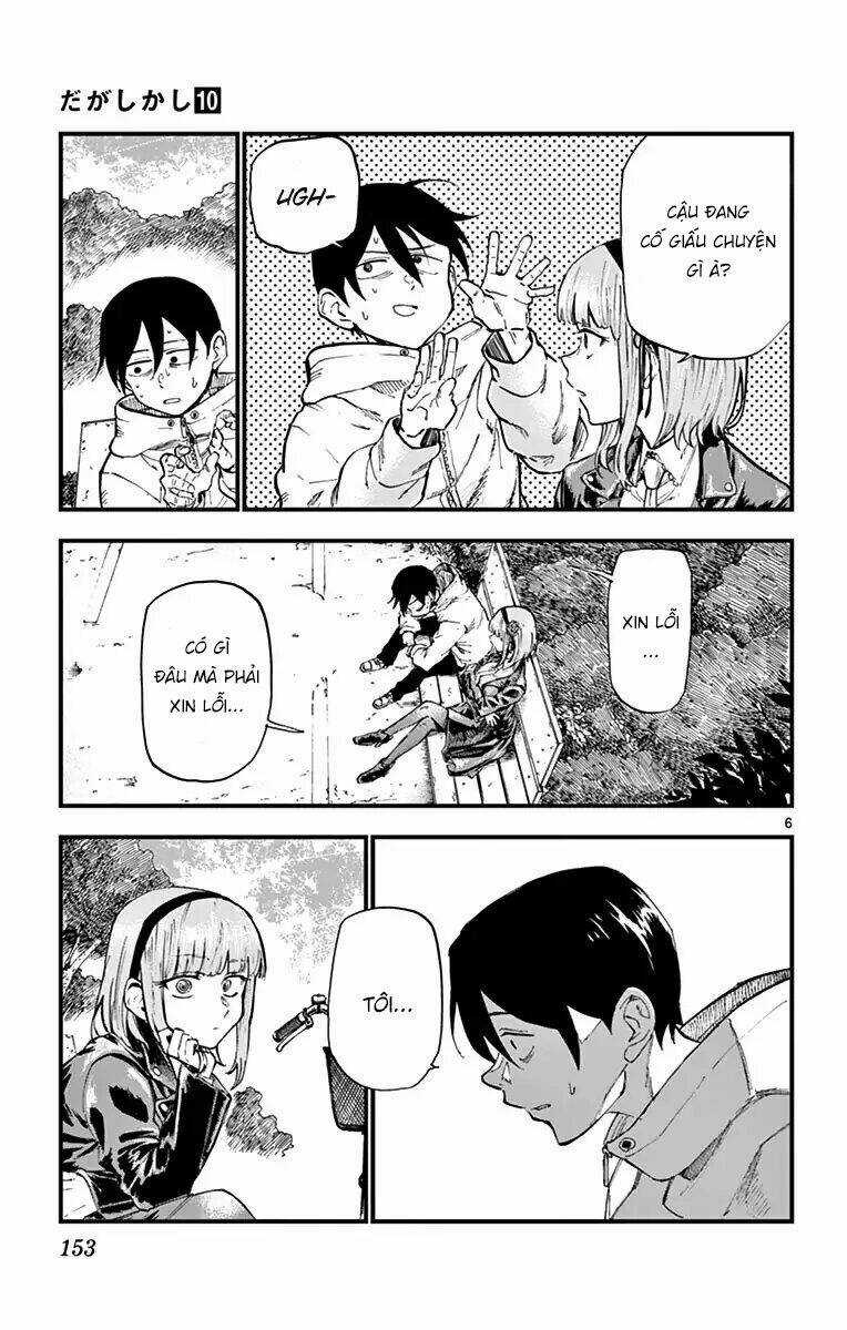 Dagashi Kashi - Chapter 170 - Trang 10