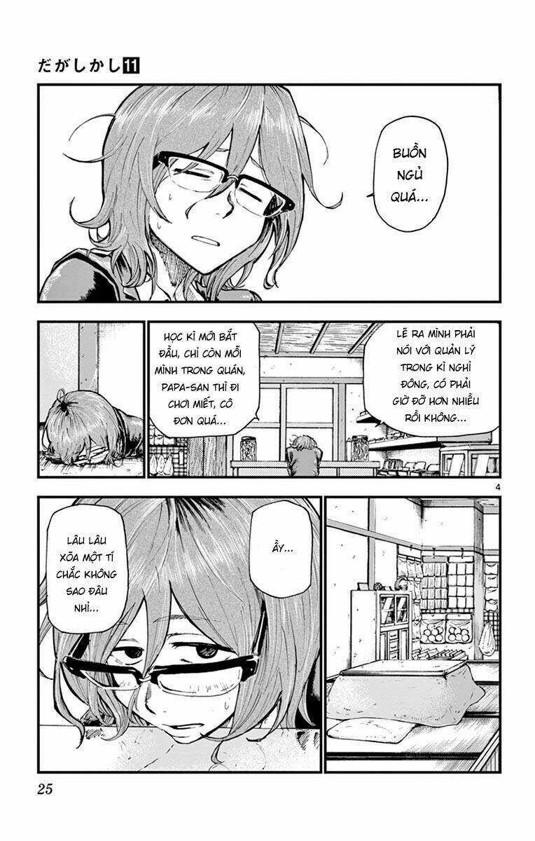 Dagashi Kashi - Chapter 173 - Trang 5