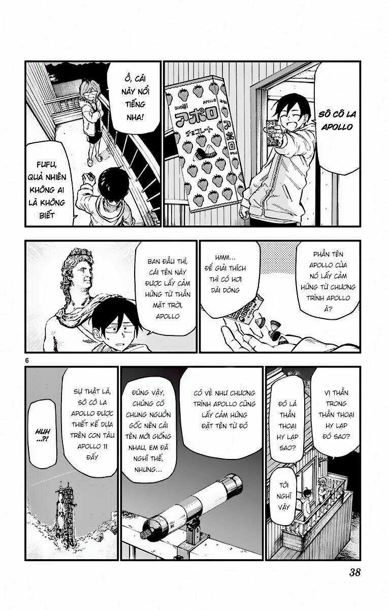 Dagashi Kashi - Chapter 174 - Trang 6