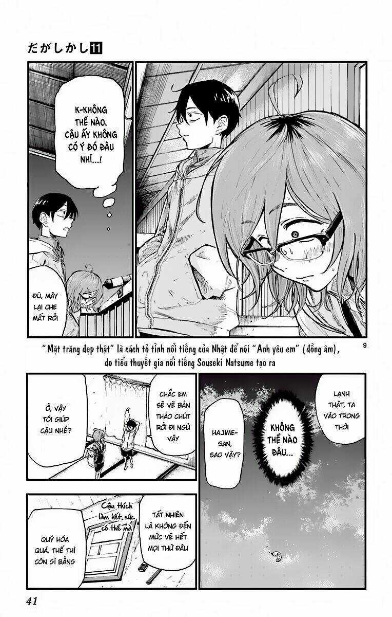 Dagashi Kashi - Chapter 174 - Trang 9