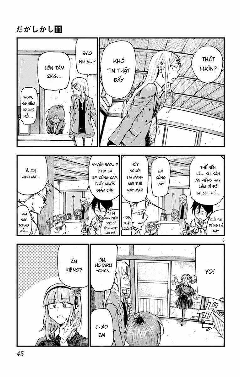 Dagashi Kashi - Chapter 175 - Trang 3