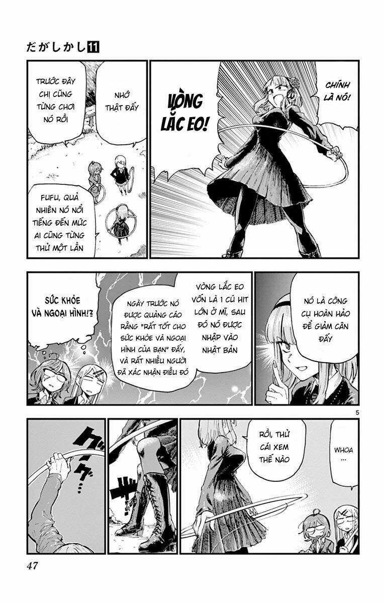 Dagashi Kashi - Chapter 175 - Trang 5