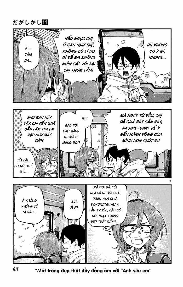 Dagashi Kashi - Chapter 179 - Trang 7