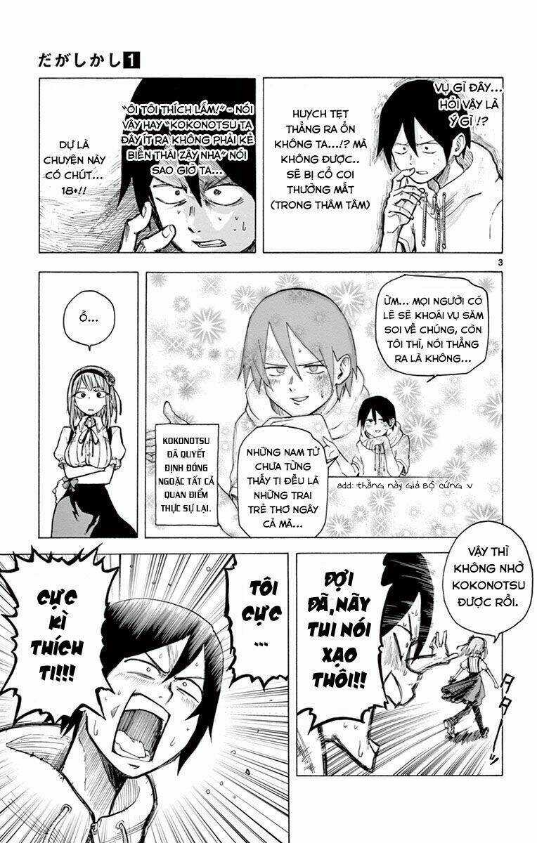 Dagashi Kashi - Chapter 18 - Trang 4