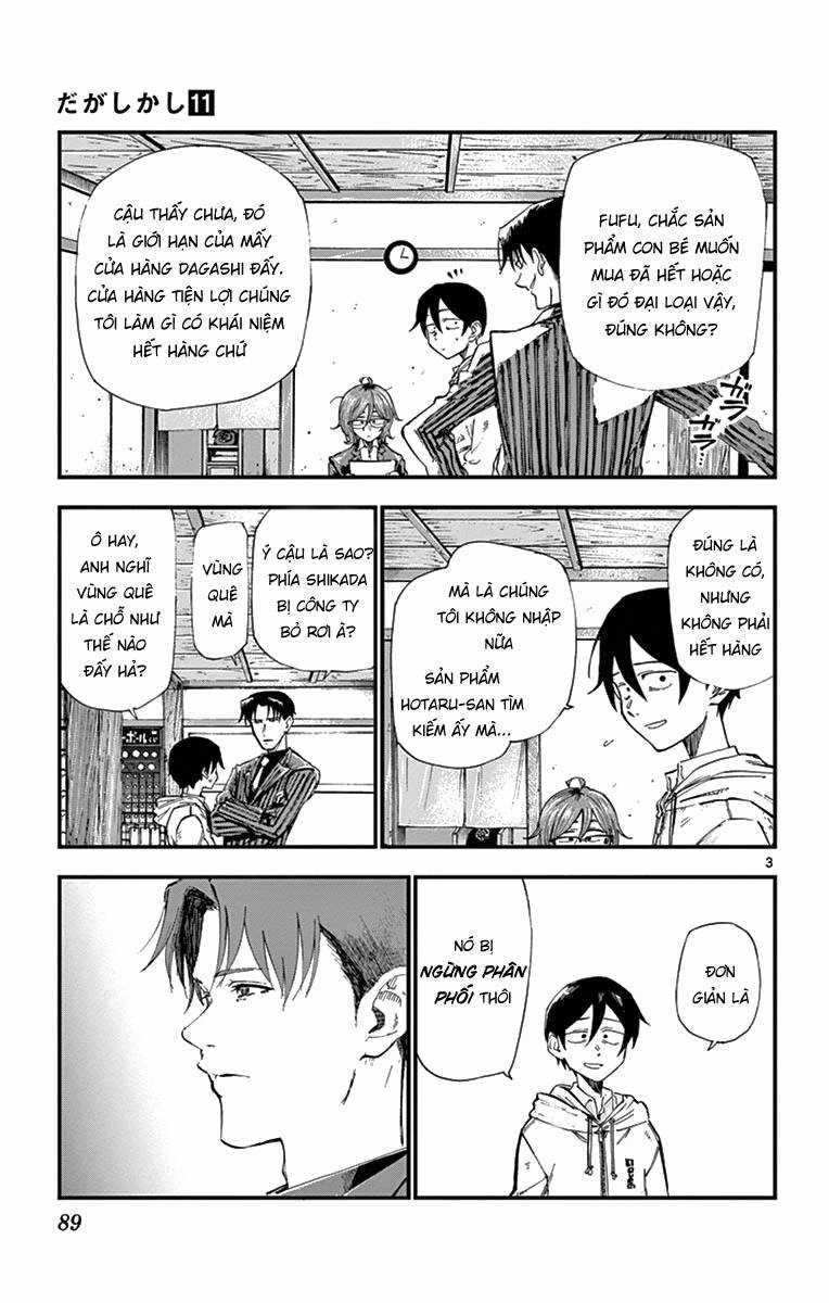 Dagashi Kashi - Chapter 180 - Trang 5