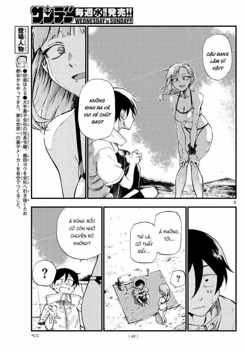 Dagashi Kashi - Chapter 182 - Trang 7