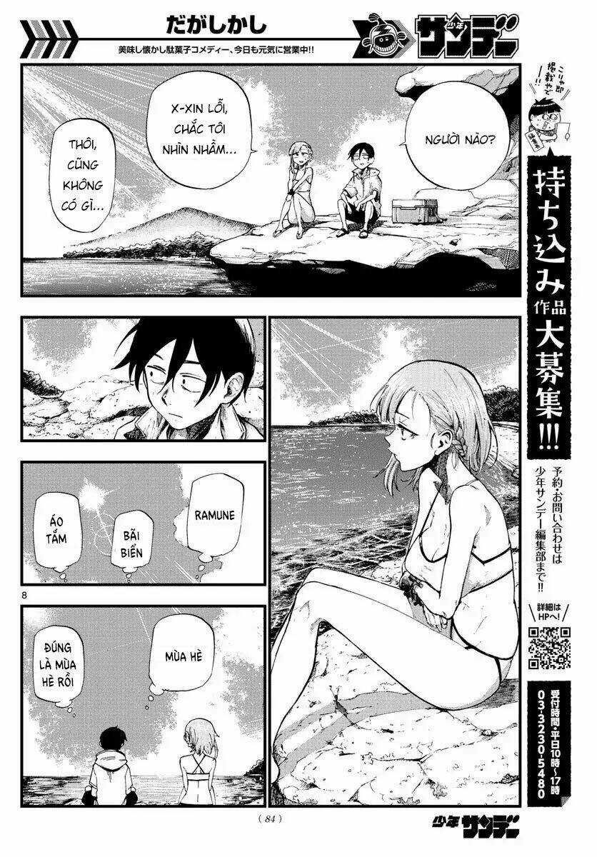 Dagashi Kashi - Chapter 182 - Trang 10