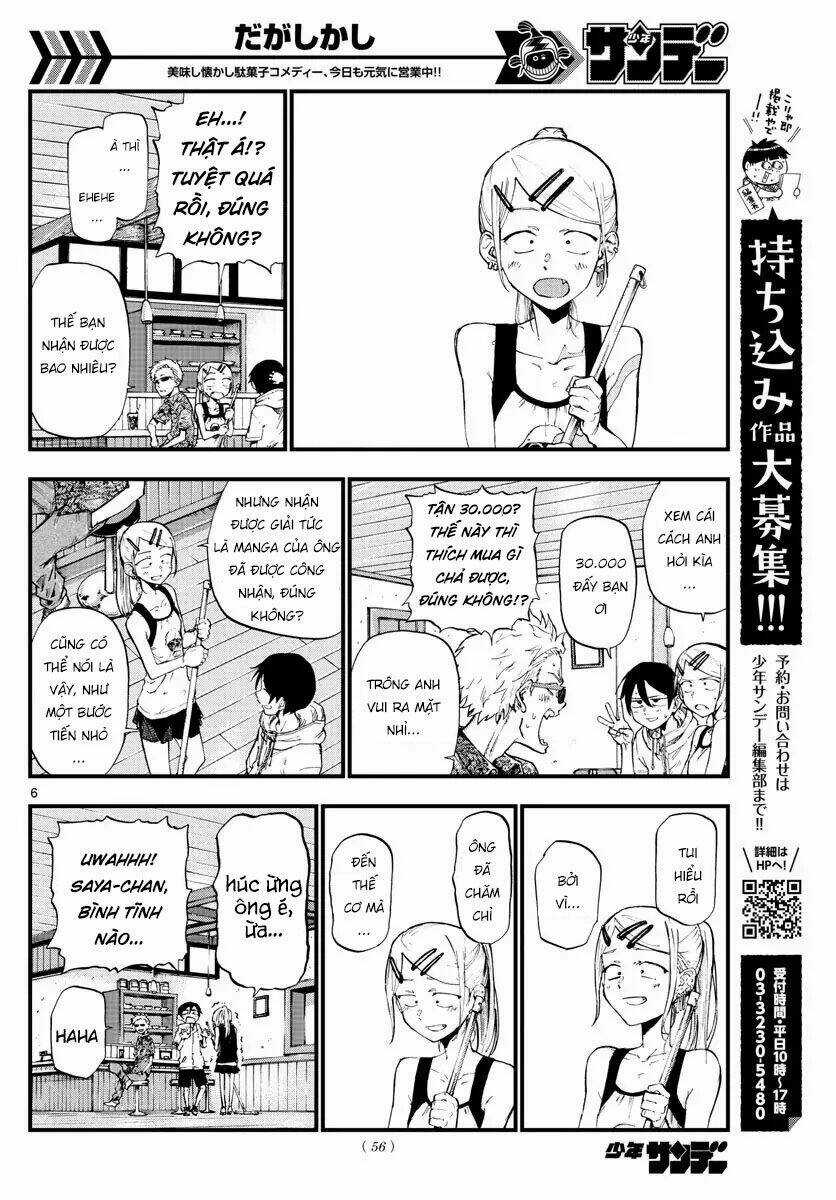 Dagashi Kashi - Chapter 183 - Trang 8