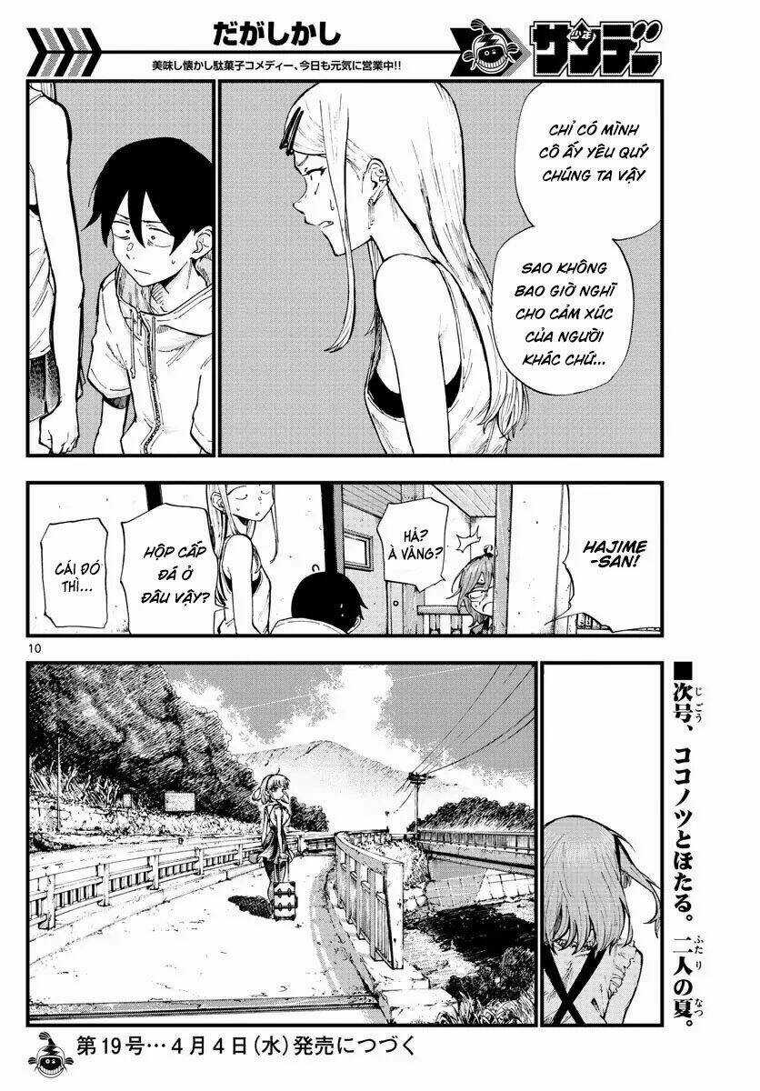 Dagashi Kashi - Chapter 184 - Trang 12