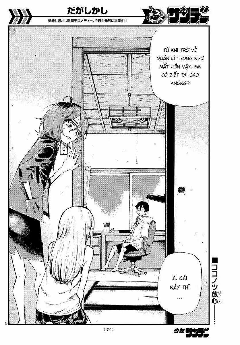 Dagashi Kashi - Chapter 184 - Trang 4