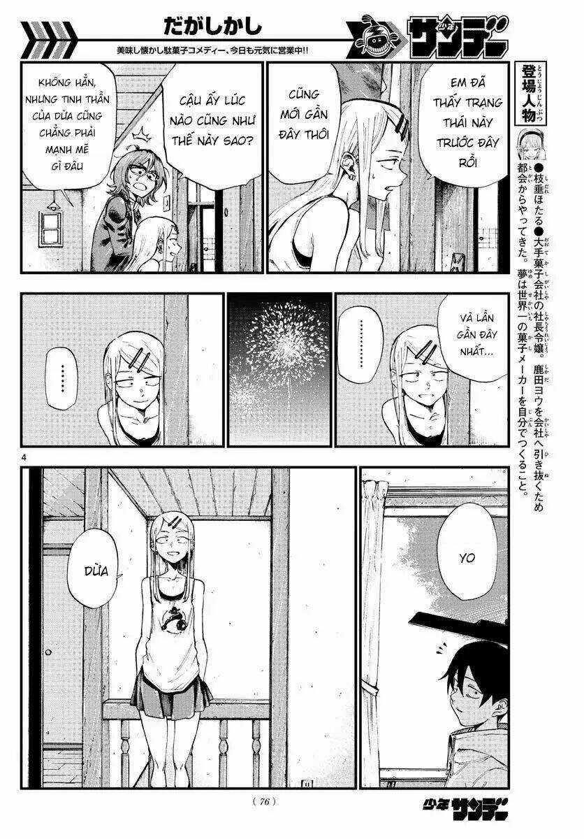 Dagashi Kashi - Chapter 184 - Trang 6