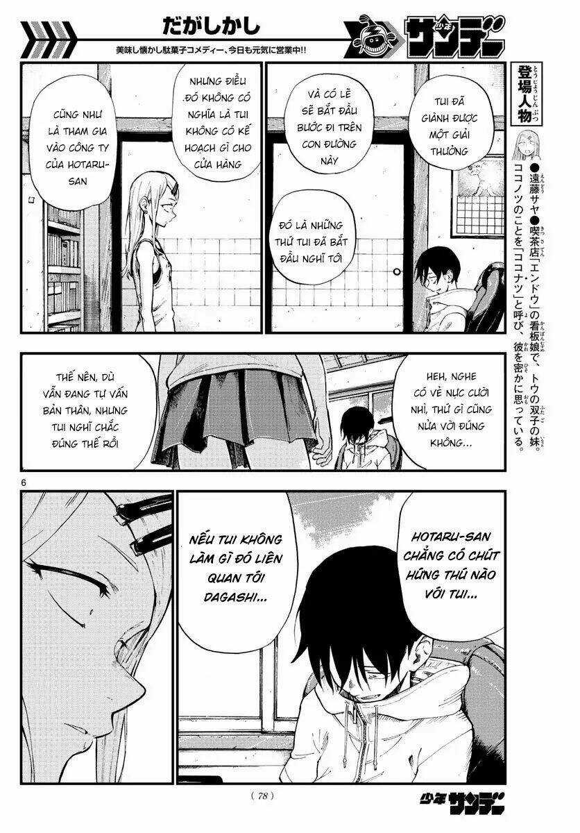 Dagashi Kashi - Chapter 184 - Trang 8