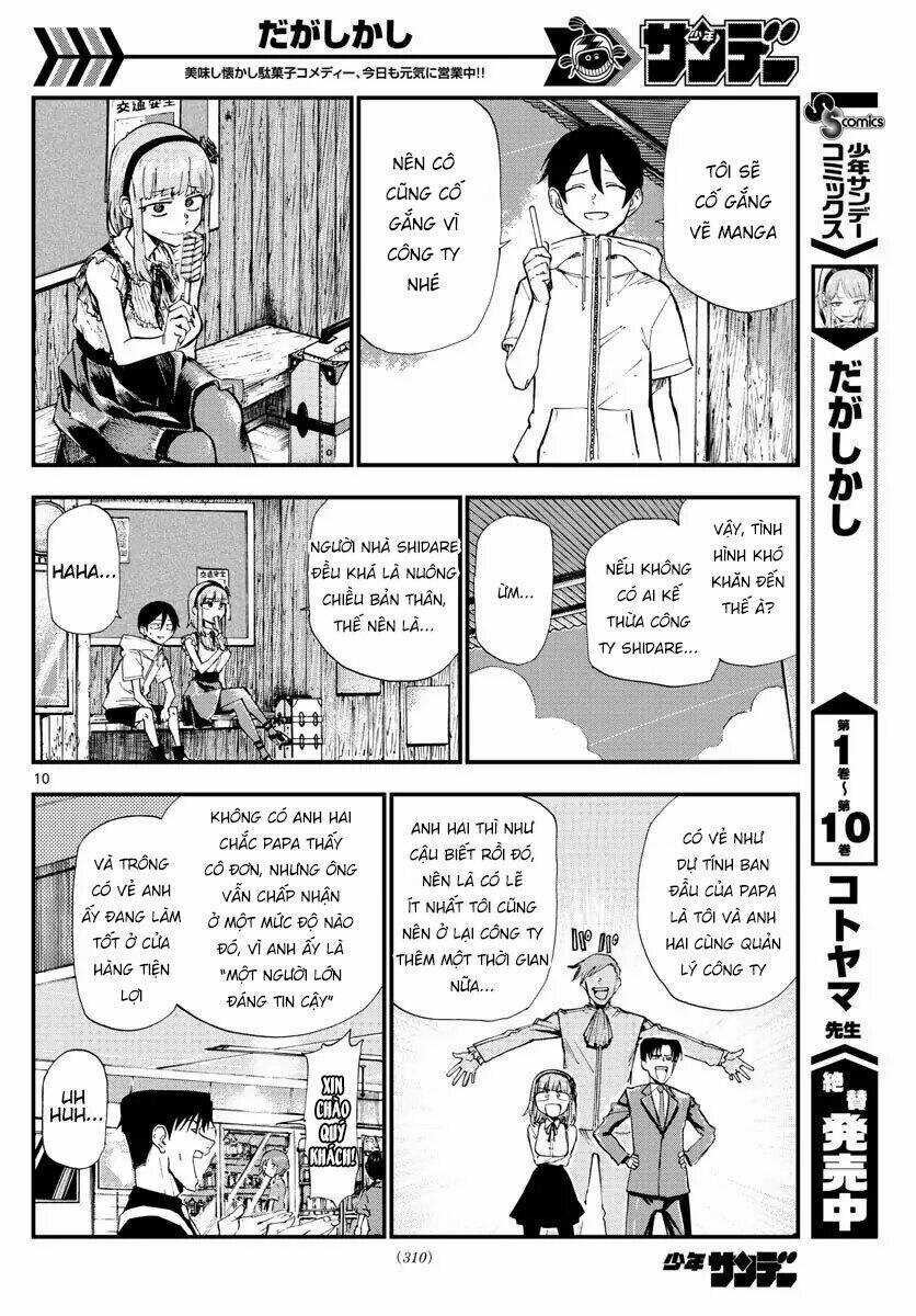 Dagashi Kashi - Chapter 185 - Trang 12