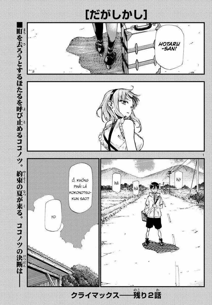 Dagashi Kashi - Chapter 185 - Trang 3