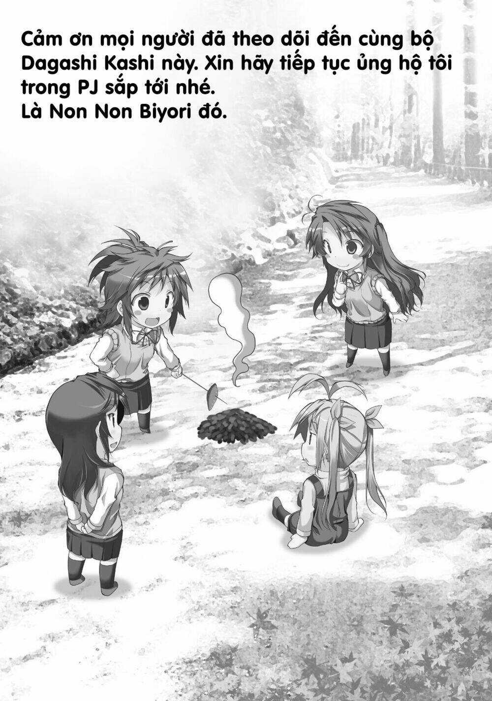 Dagashi Kashi - Chapter 186 - Trang 15