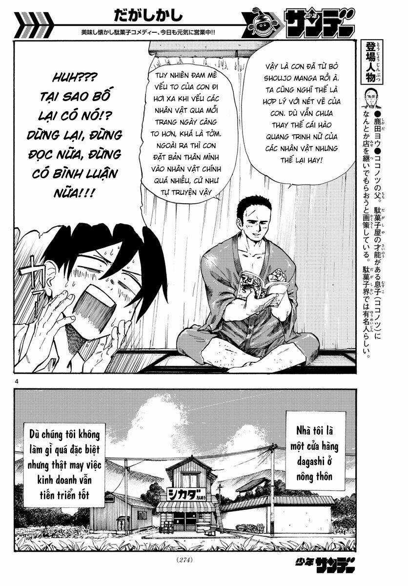 Dagashi Kashi - Chapter 186 - Trang 6