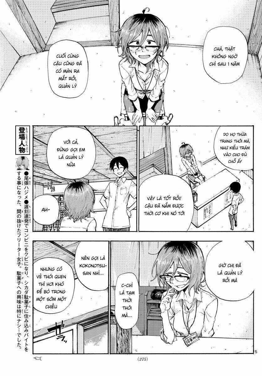 Dagashi Kashi - Chapter 186 - Trang 7