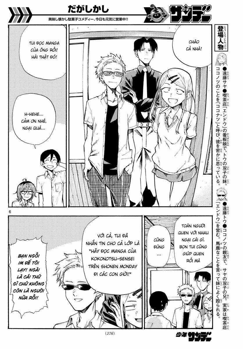 Dagashi Kashi - Chapter 186 - Trang 8