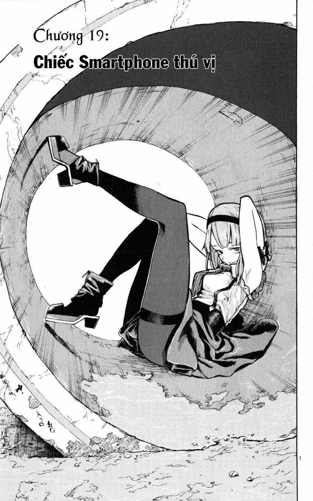 Dagashi Kashi - Chapter 19 - Trang 2