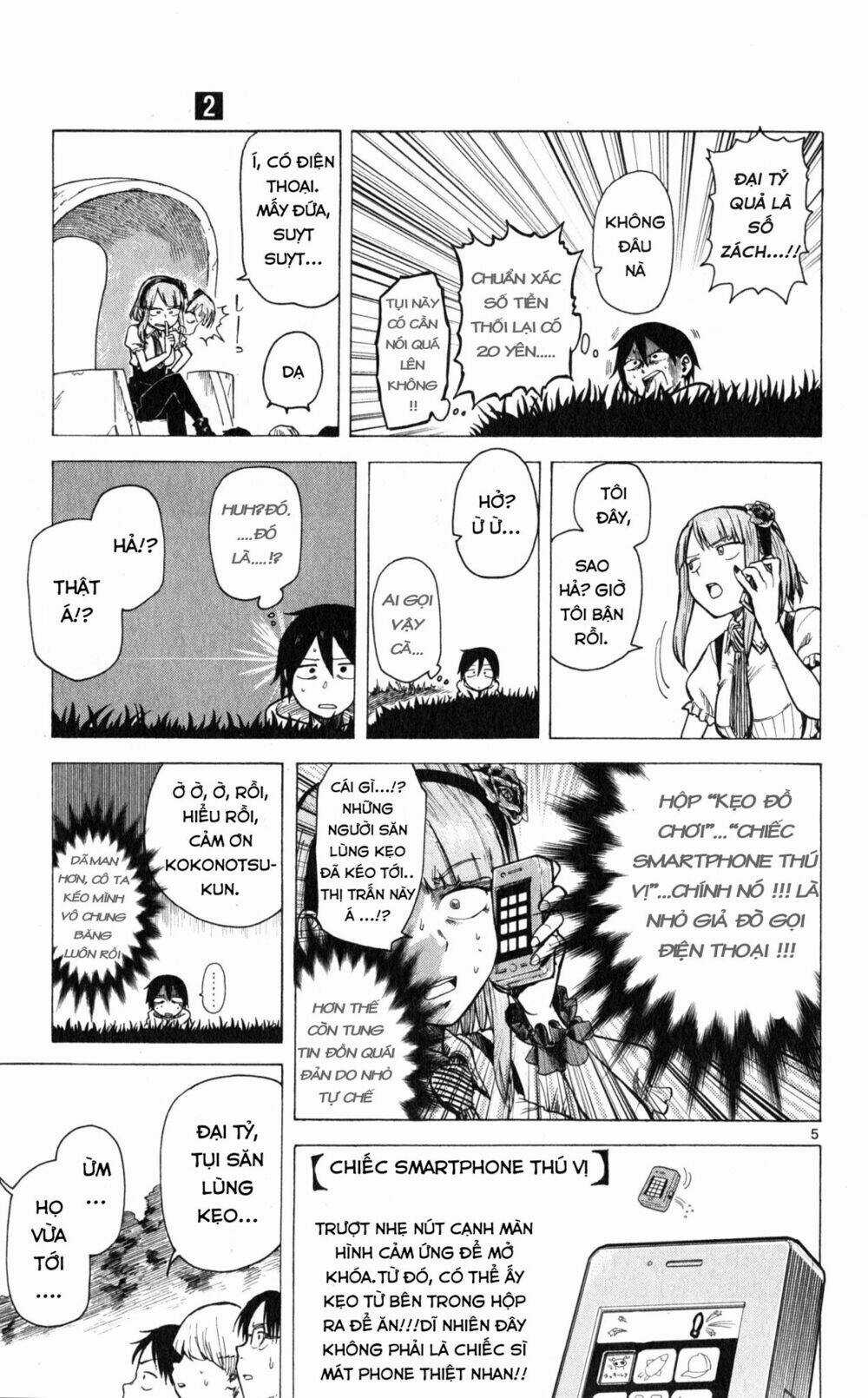 Dagashi Kashi - Chapter 19 - Trang 6