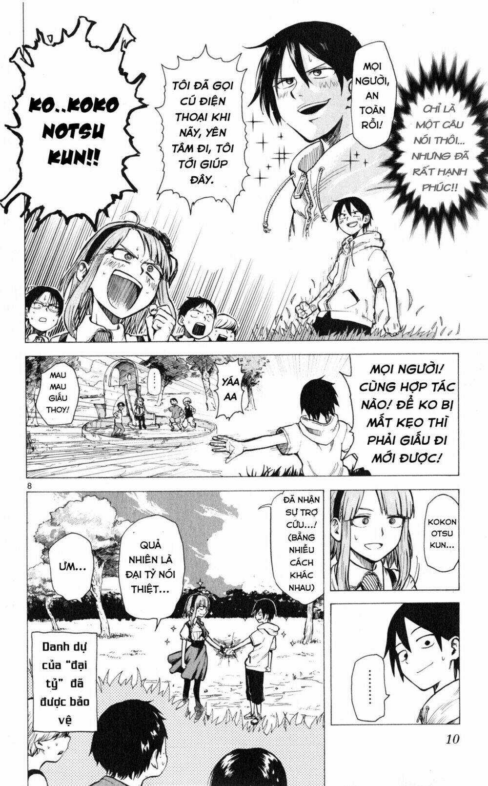 Dagashi Kashi - Chapter 19 - Trang 9
