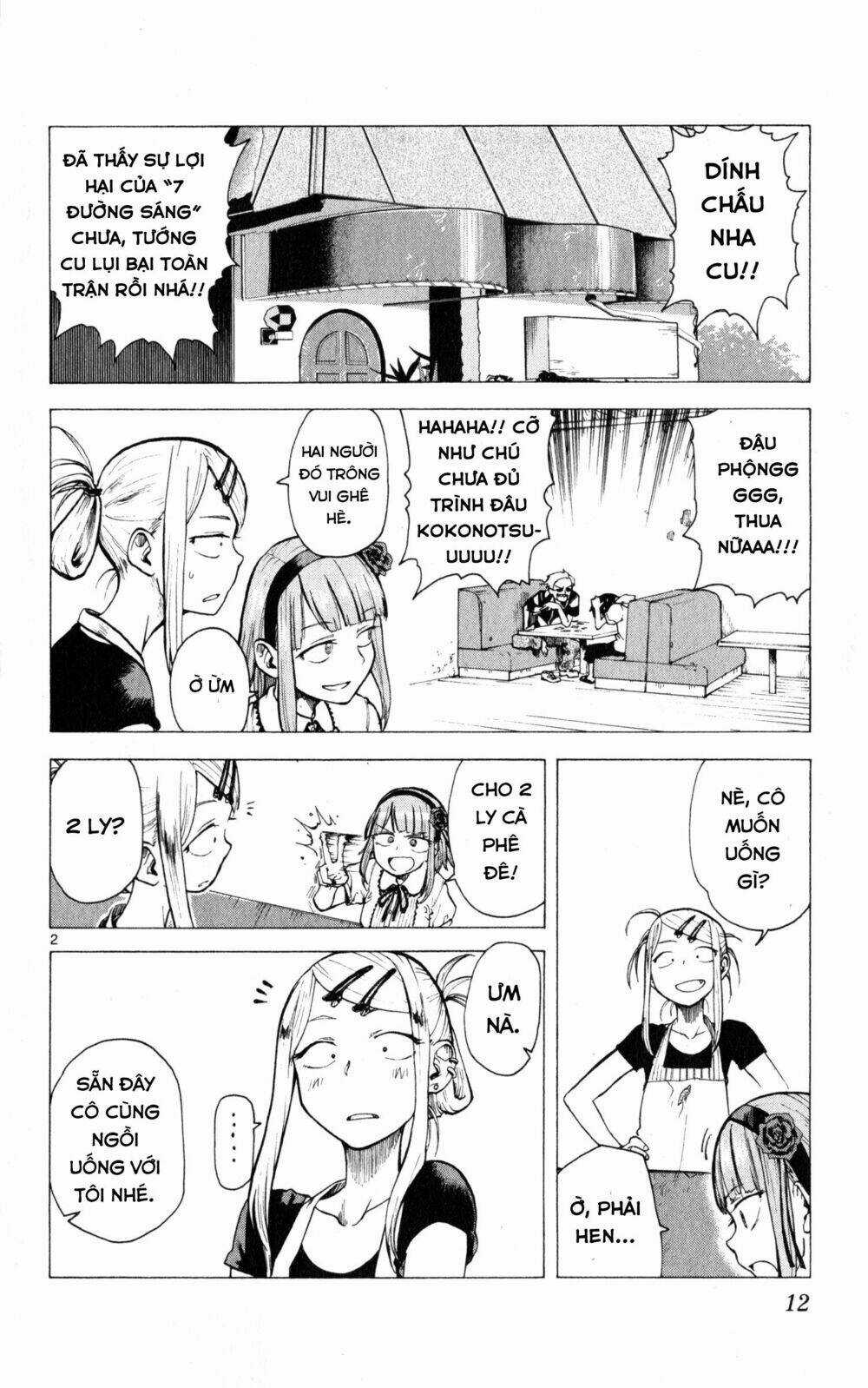 Dagashi Kashi - Chapter 20 - Trang 3