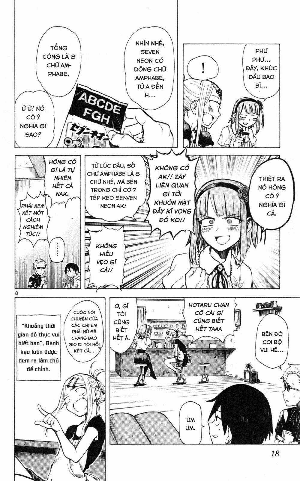 Dagashi Kashi - Chapter 20 - Trang 9