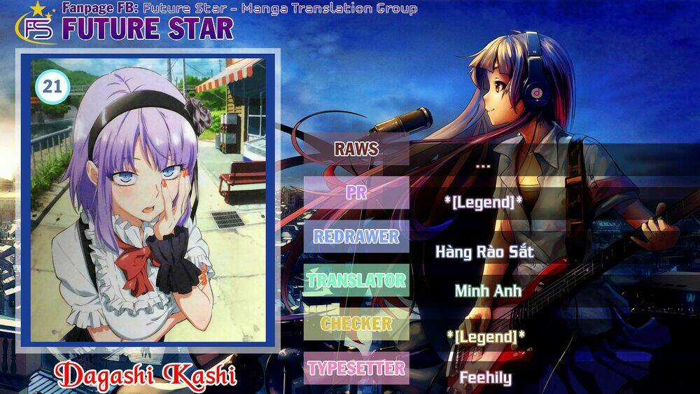 Dagashi Kashi - Chapter 21 - Trang 1