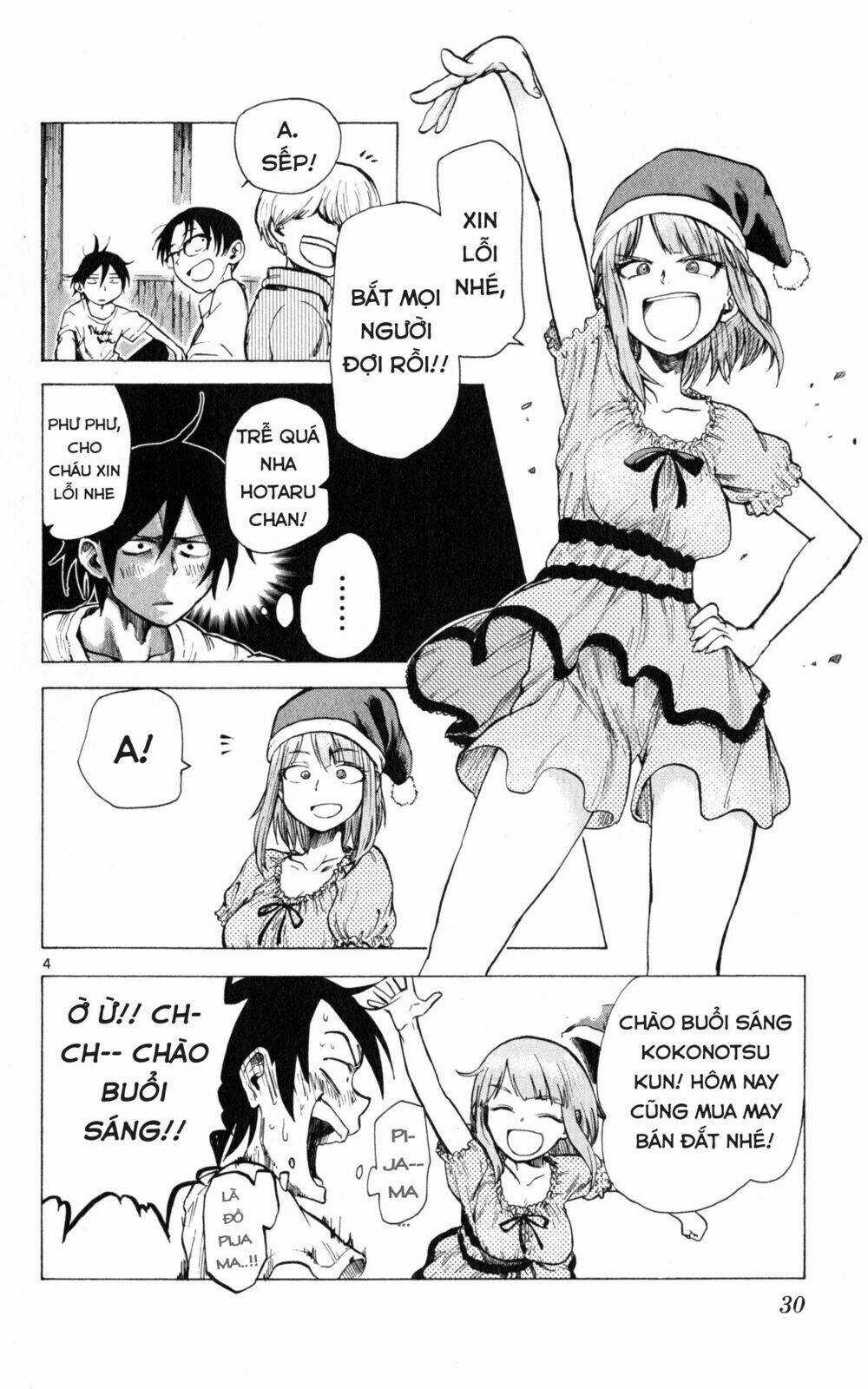 Dagashi Kashi - Chapter 22 - Trang 5