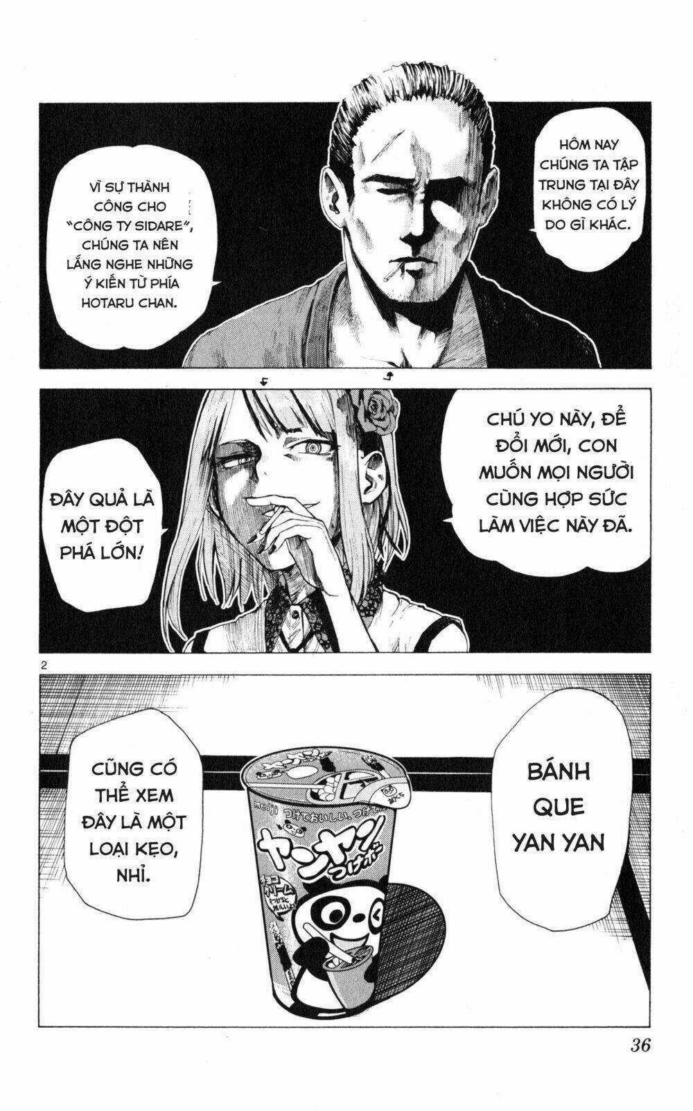 Dagashi Kashi - Chapter 23 - Trang 2