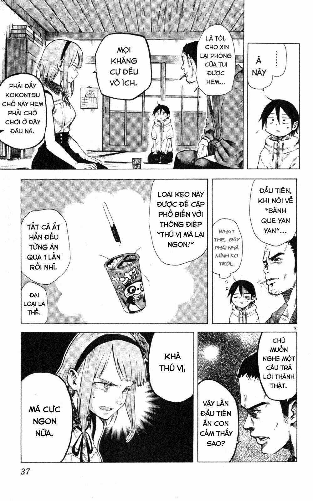 Dagashi Kashi - Chapter 23 - Trang 3