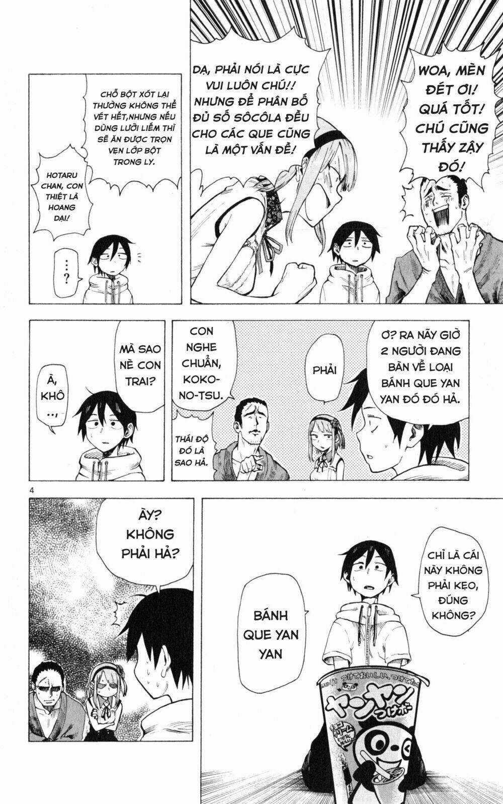 Dagashi Kashi - Chapter 23 - Trang 4