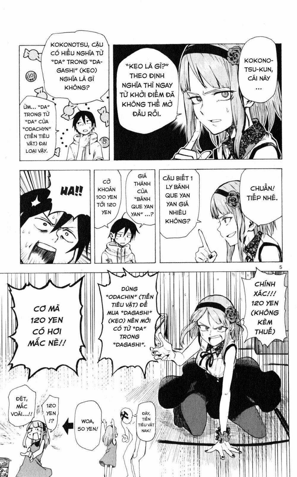 Dagashi Kashi - Chapter 23 - Trang 5