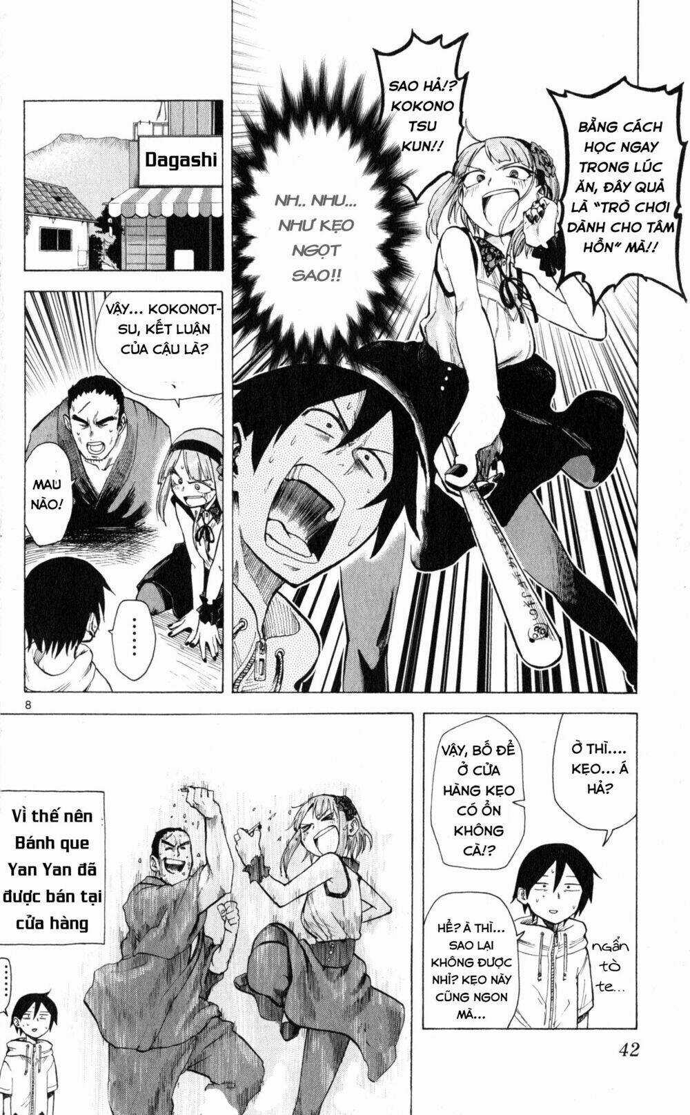Dagashi Kashi - Chapter 23 - Trang 8