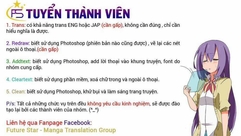 Dagashi Kashi - Chapter 23 - Trang 9