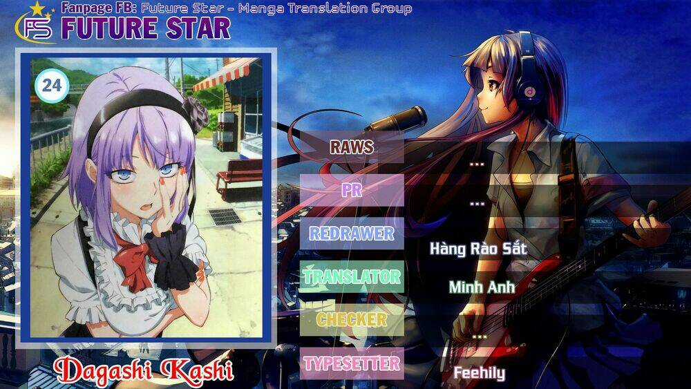 Dagashi Kashi - Chapter 24 - Trang 1