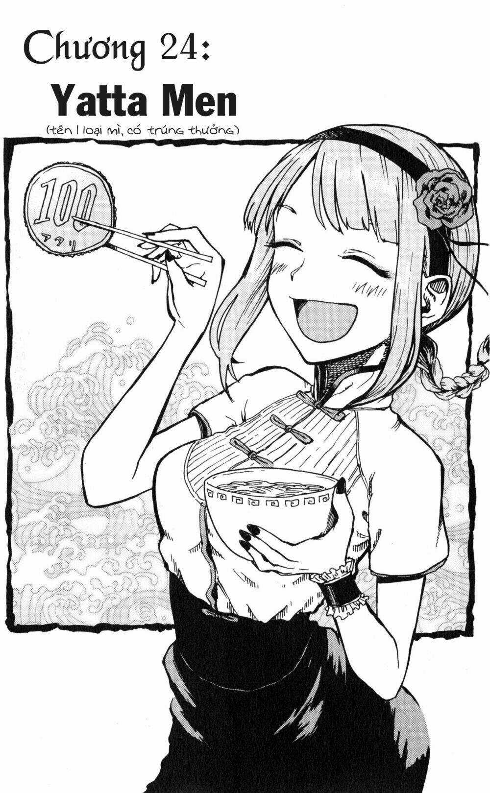 Dagashi Kashi - Chapter 24 - Trang 2