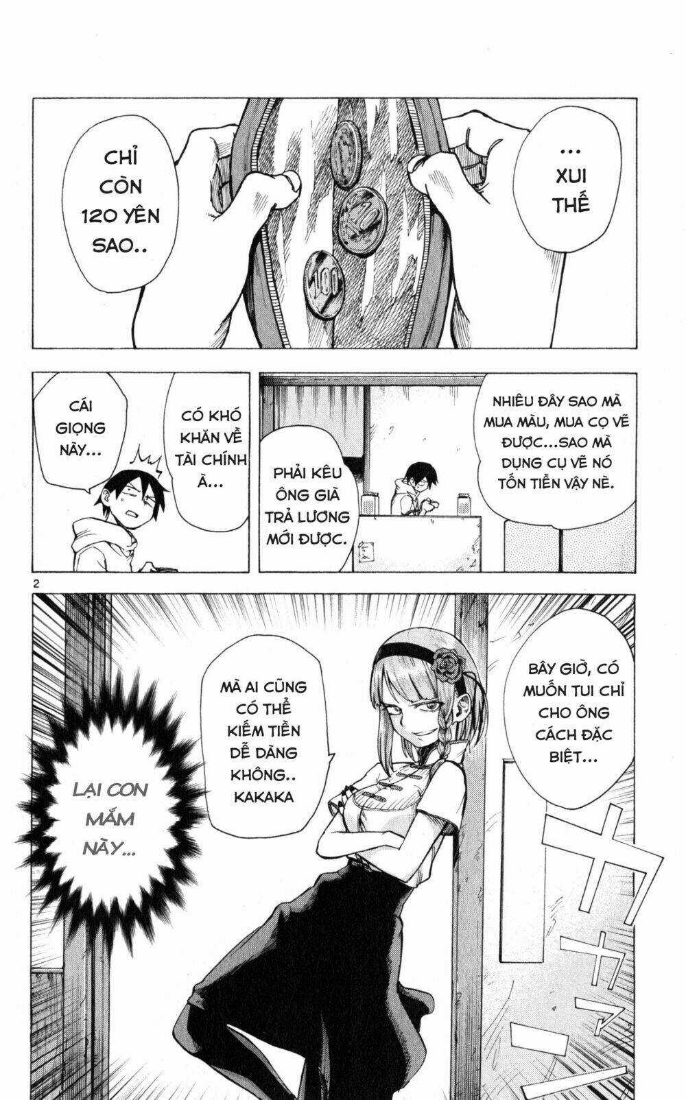 Dagashi Kashi - Chapter 24 - Trang 3