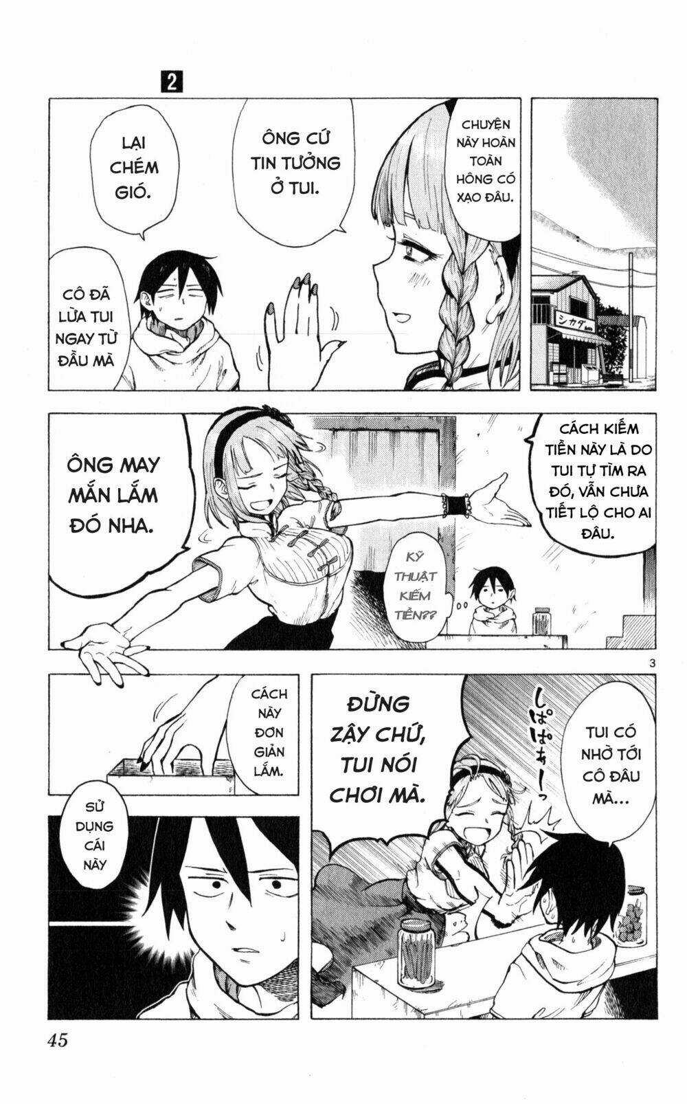 Dagashi Kashi - Chapter 24 - Trang 4