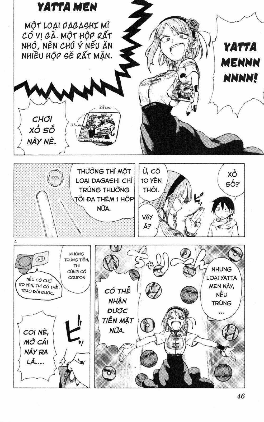 Dagashi Kashi - Chapter 24 - Trang 5