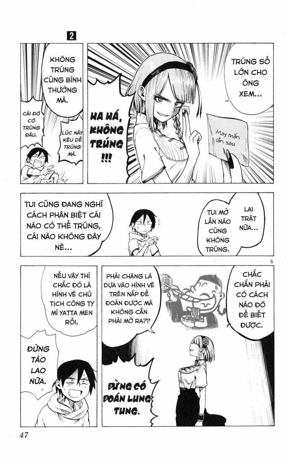Dagashi Kashi - Chapter 24 - Trang 6