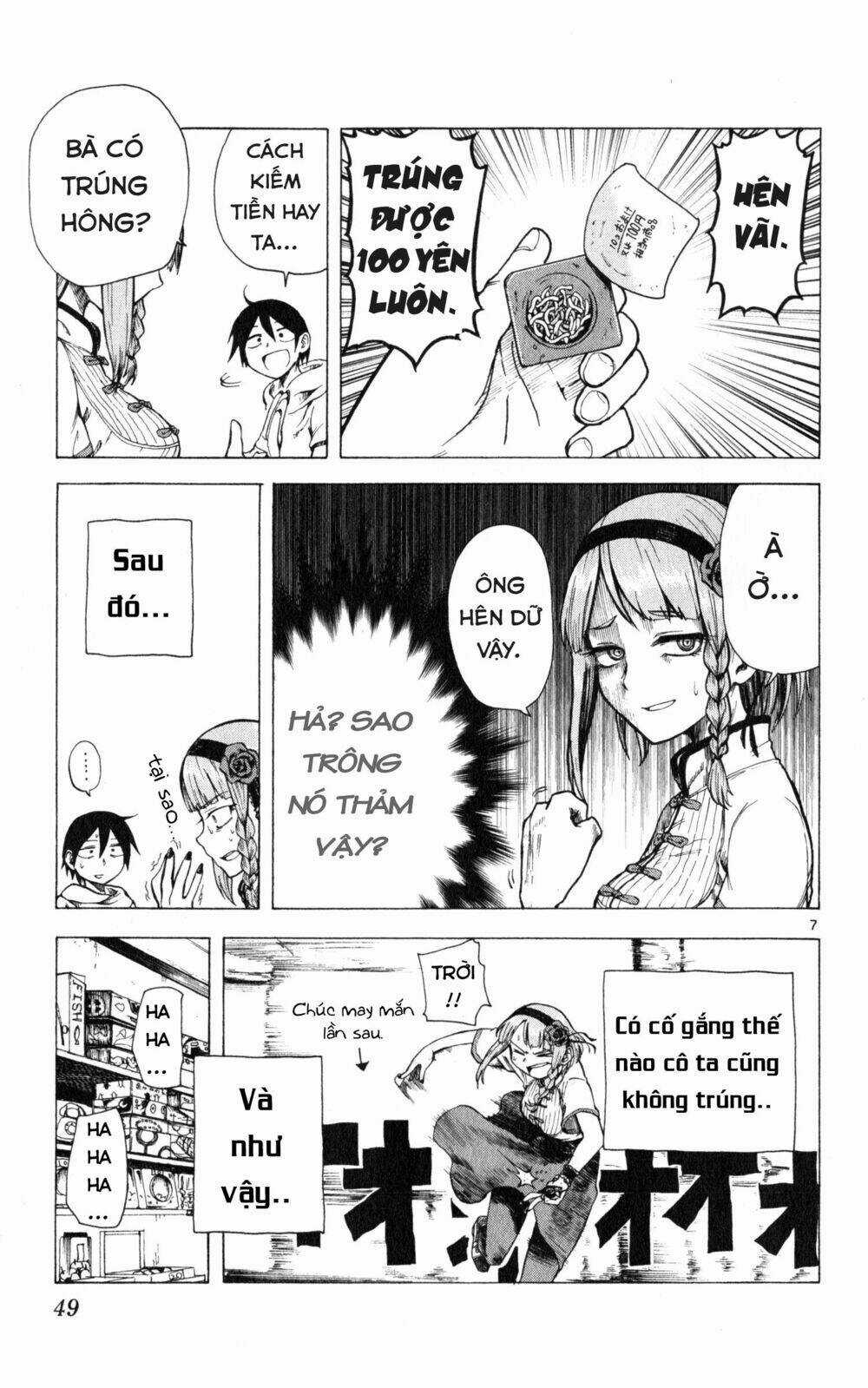 Dagashi Kashi - Chapter 24 - Trang 8