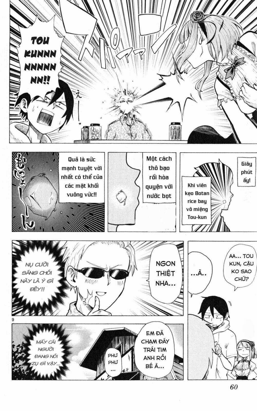 Dagashi Kashi - Chapter 25 - Trang 11