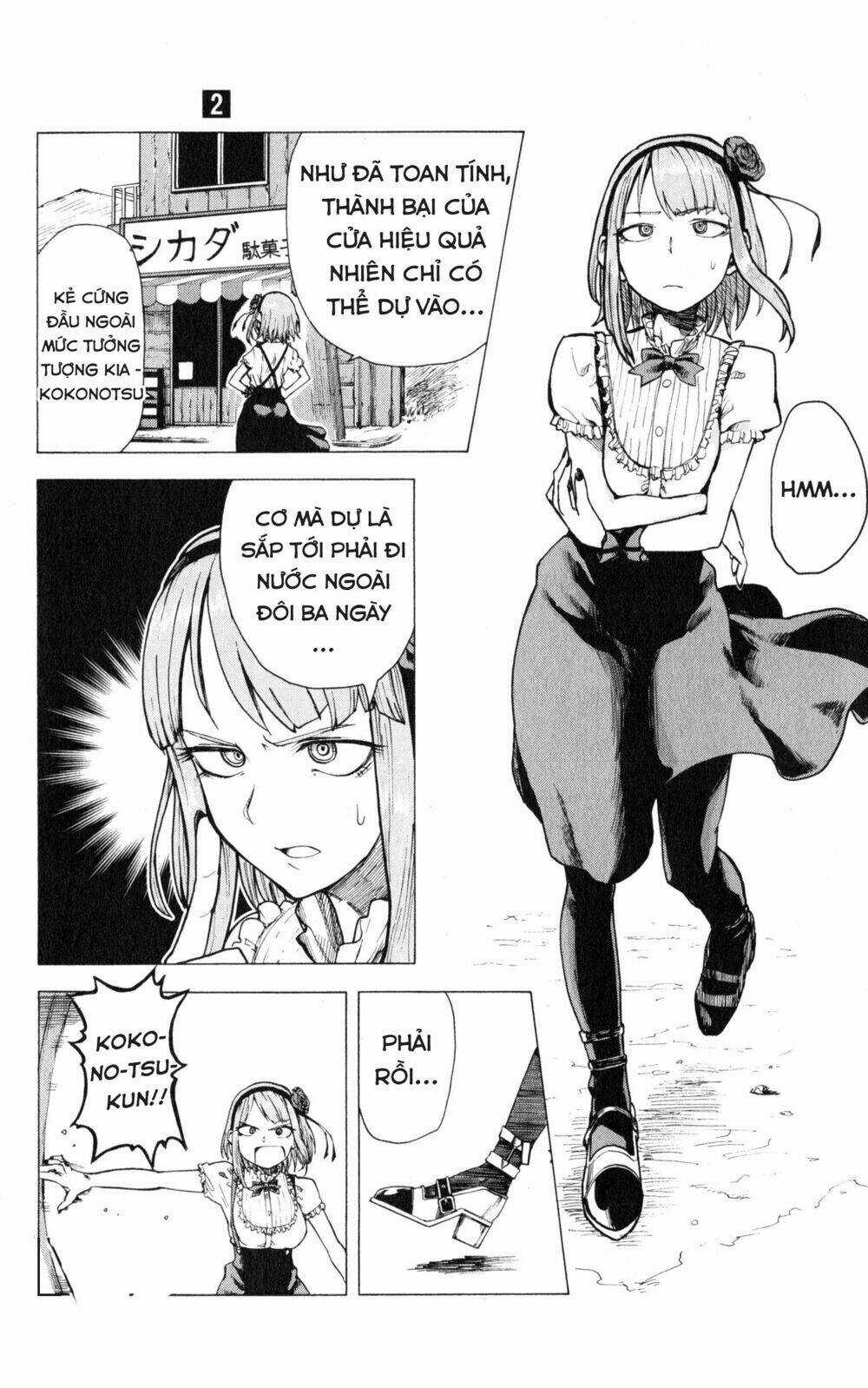 Dagashi Kashi - Chapter 25 - Trang 4