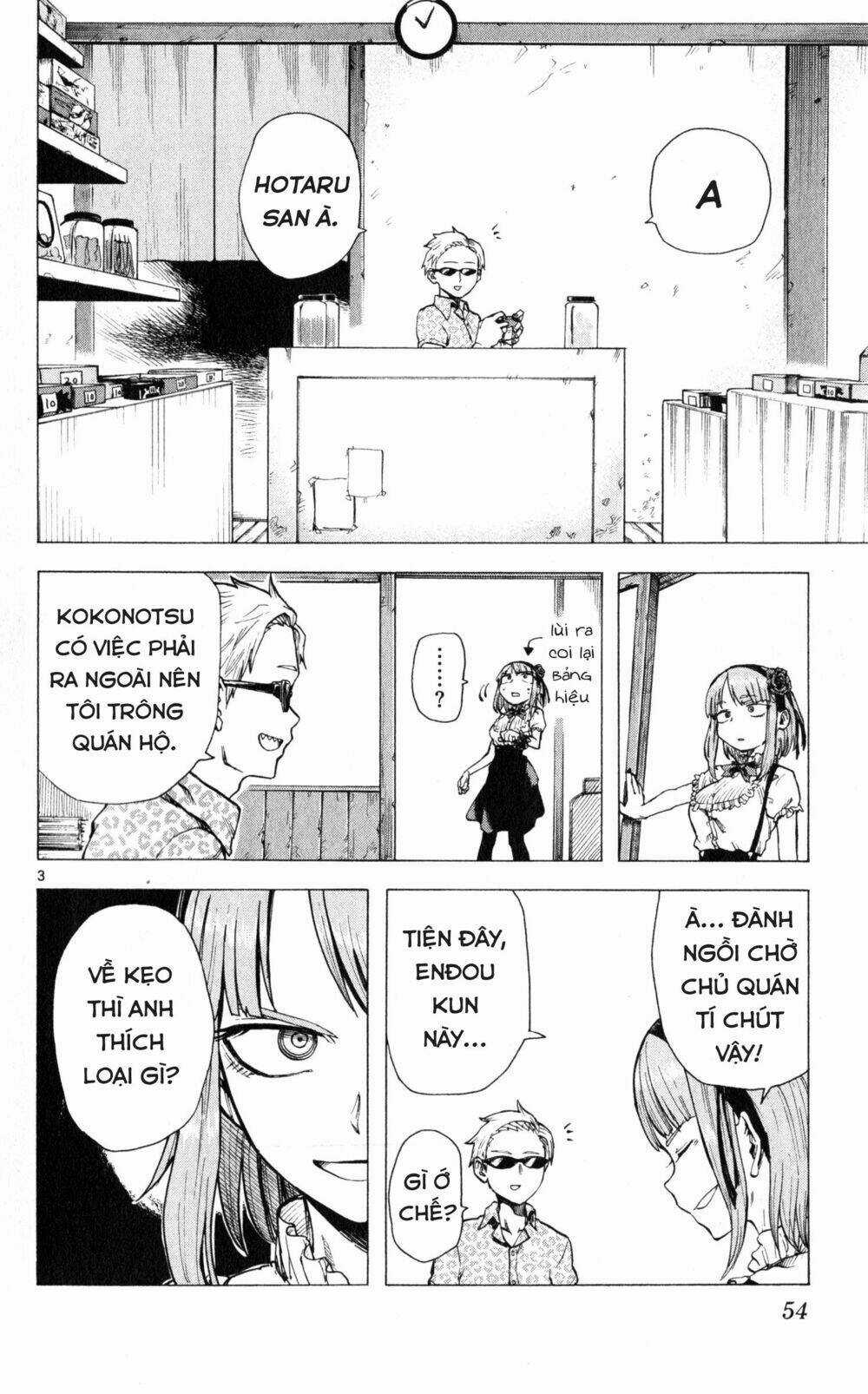 Dagashi Kashi - Chapter 25 - Trang 5