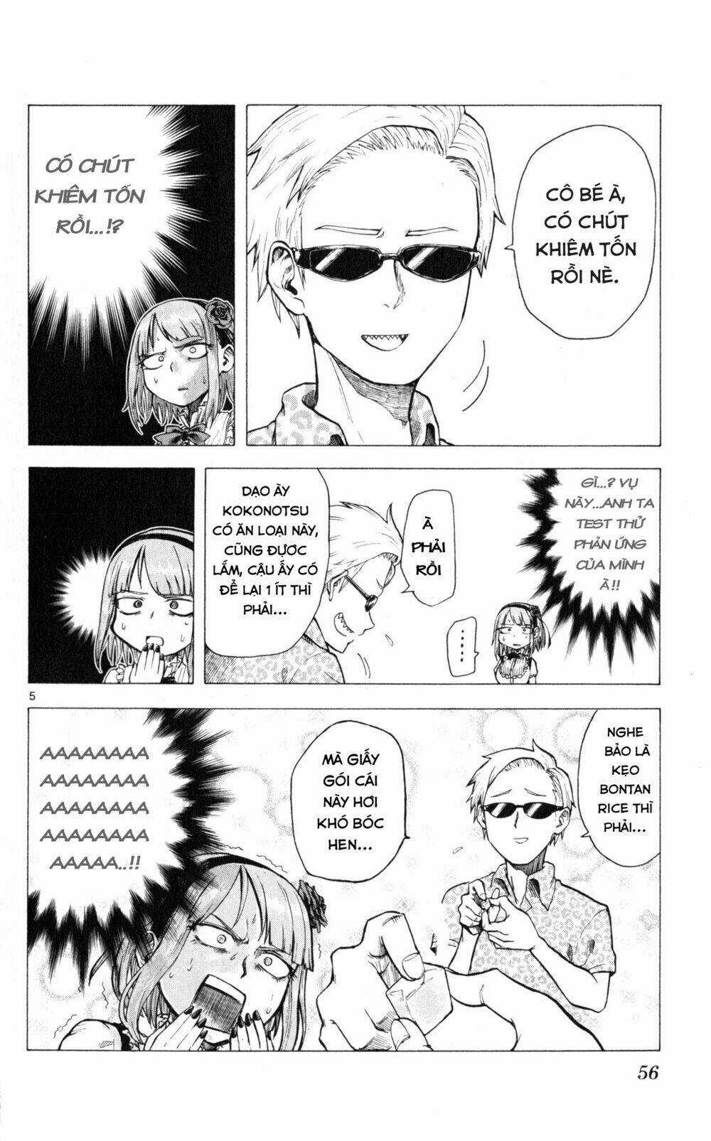 Dagashi Kashi - Chapter 25 - Trang 7