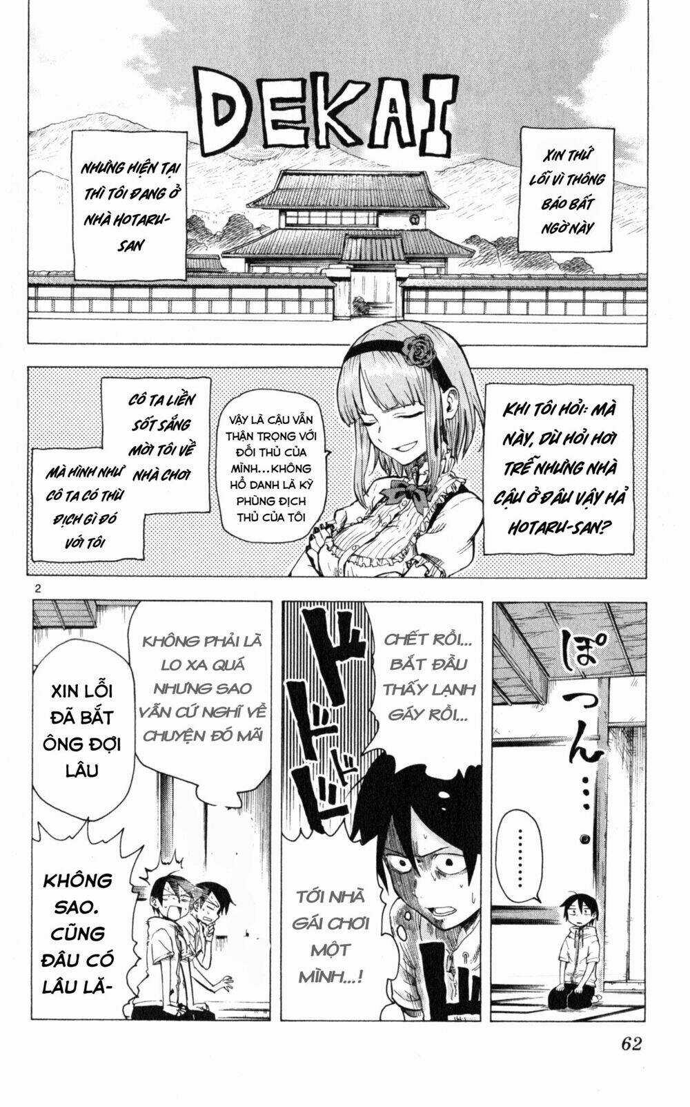 Dagashi Kashi - Chapter 26 - Trang 3