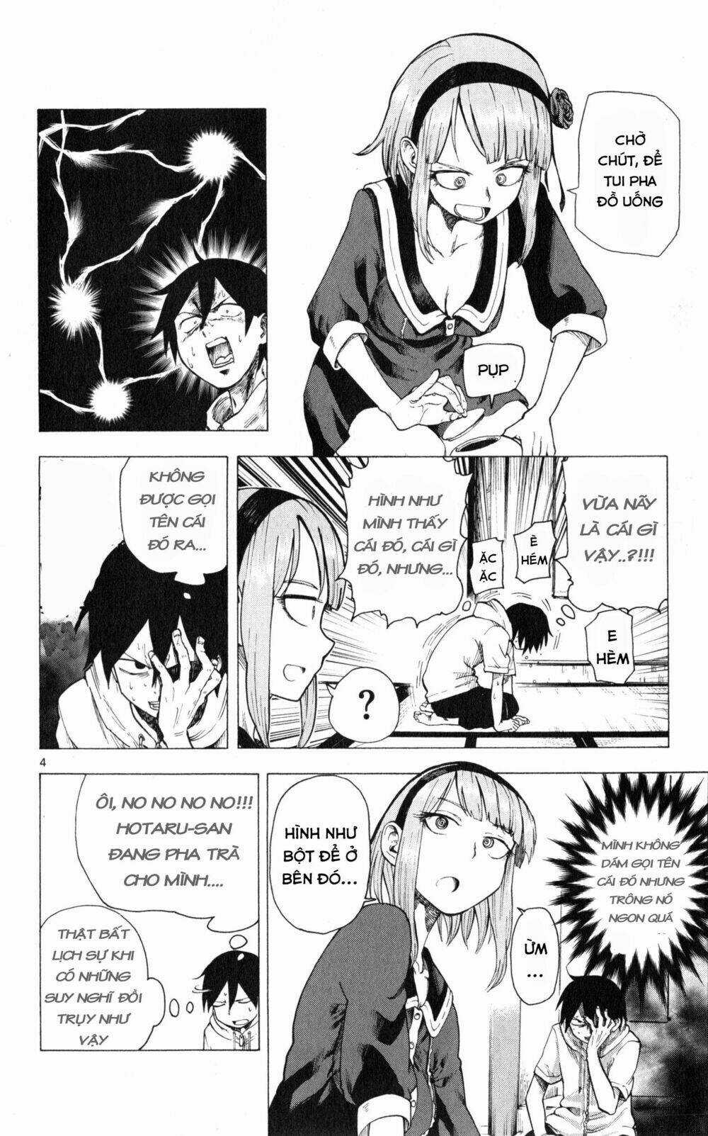 Dagashi Kashi - Chapter 26 - Trang 5