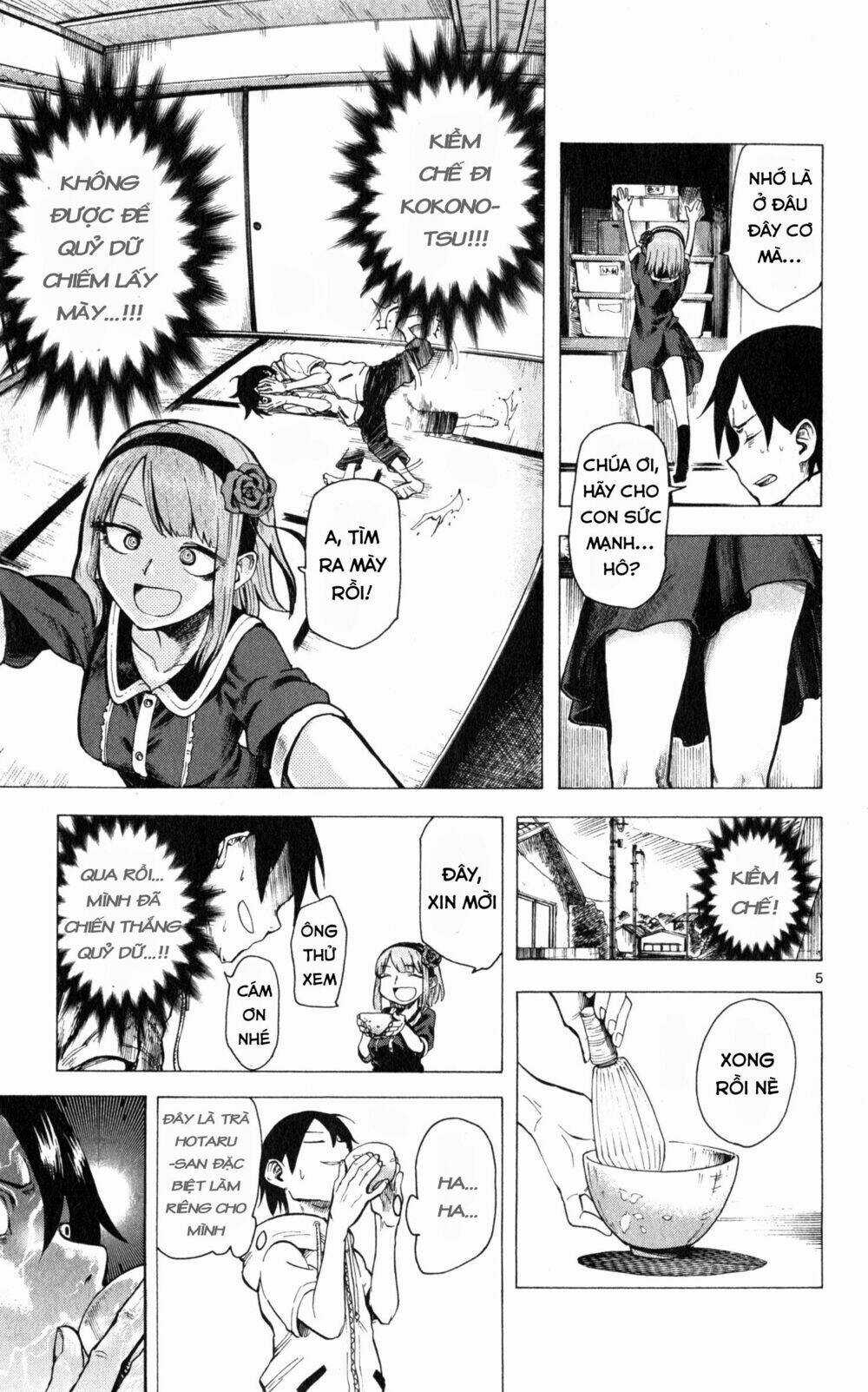 Dagashi Kashi - Chapter 26 - Trang 6